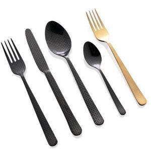 HERDMAR К-кт прибори за хранене “OSLO № 12“ - 24 части