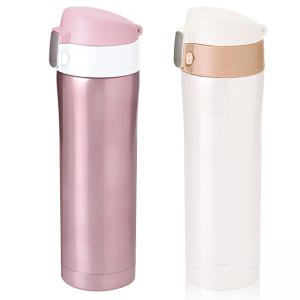 ASOBU Двустенен термос с вакуумна изолация “DIVA“ - 450 мл