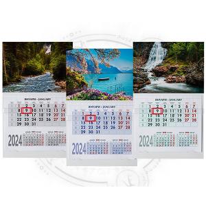 Среден календар