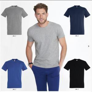 Мъжка тениска скъс ръкав 4XL - 5XL