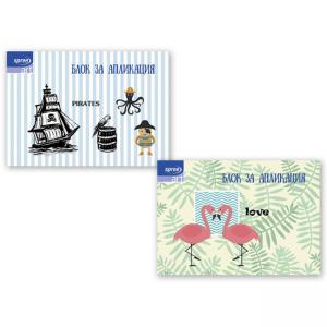 Блок за апликация, 10 цв., самозал.хартия