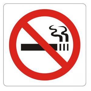 Пиктограма Пушенето забранено