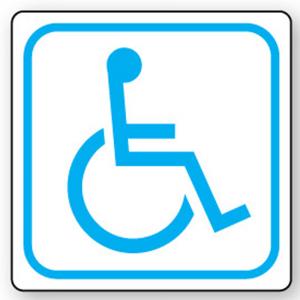 Пиктограма WC за лица с увреждания Пиктограма WC за лица с увреждания
