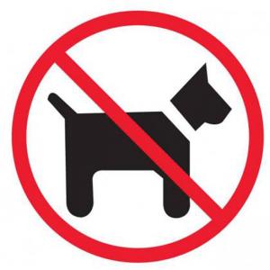 Пиктограма Забрана за кучета