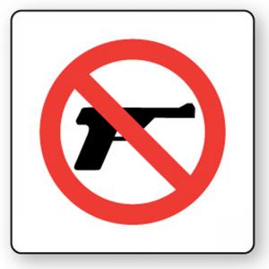 Пиктограма Забрана за оръжие