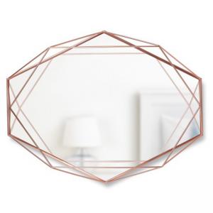 UMBRA Огледало за стена PRISMA