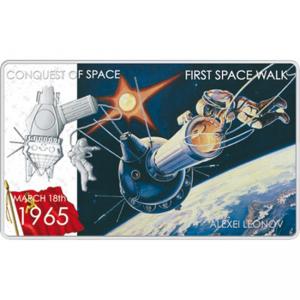 Сребърна монета Първо излизане в космоса- Алексей Леонов, с частично цветно покритие