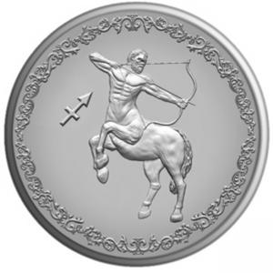 Сребърен медальон "Зодия Стрелец"