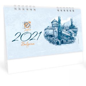 Луксозен настолен календар Ethno Graphics - 2021г