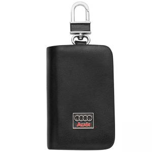 Ключодържател с лого на Audi - черен