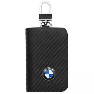 Ключодържател с лого на BMW - карбон