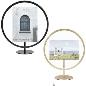 UMBRA Рамка за снимки INFINITY - 13х18см