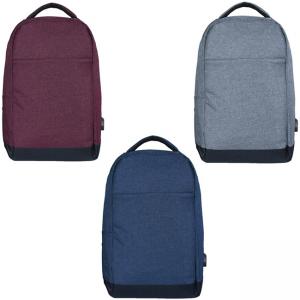 Бизнес раница в три цвята