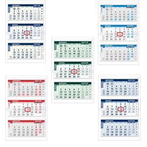 Трисекционен календар