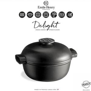 EMILE HENRY Керамична индукционна тенджера “DELIGHT