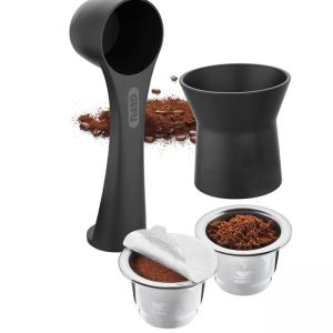 GEFU Сет за многократни кафе капсули CONSCIO - 8 части