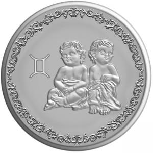 Сребърен медальон "Зодия Близнаци"