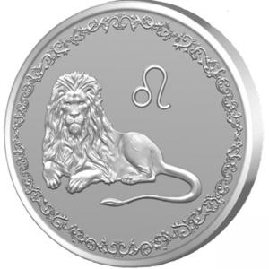 Сребърен медальон "Зодия Лъв"