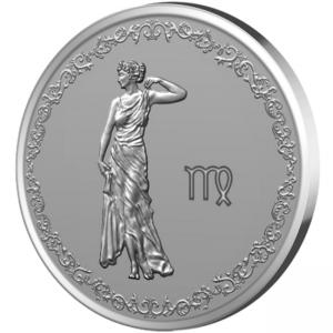 Сребърен медальон Зодия Дева