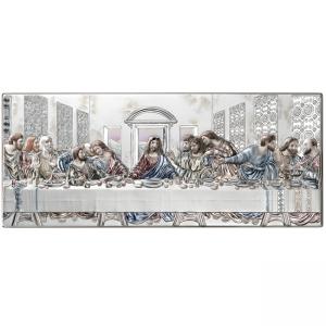 Цветна посребрена Тайната вечеря