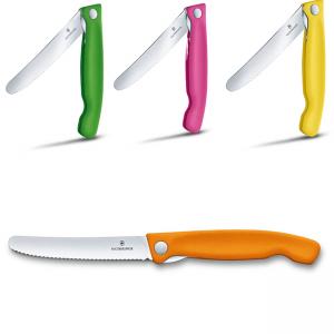 Кухненски сгъваем нож Victorinox SwissClassic