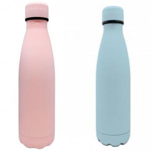 Nerthus Термос цвят пастелно  - 500 мл.