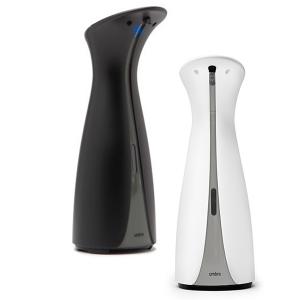 UMBRA Сензорен диспенсър за сапун и дезинфектант “OTTO“ - 255 мл