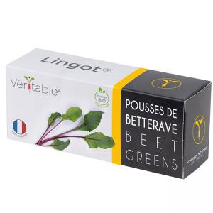 VERITABLE Lingot® Beet Greens Organic - Листа цвекло