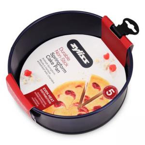 ZYLISS Кръгла форма за торта - Ø20 см