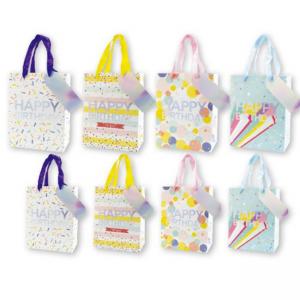 Торбичка подаръчна 26x12x32 см, картон 210 г/м2, Birthday Pastel