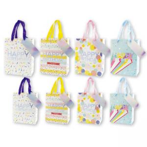 Торбичка подаръчна 18x10x23 см, картон 210 г/м2, Birthday Pastel