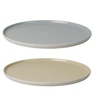 BLOMUS Основна чиния SABLO, Ø 26 см