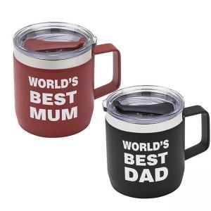 Термо чаша I LOVE YOU DAD/MUM