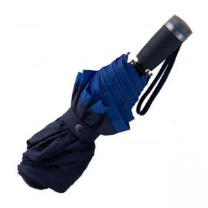 Автоматичен сгъваем чадър Gear Blue