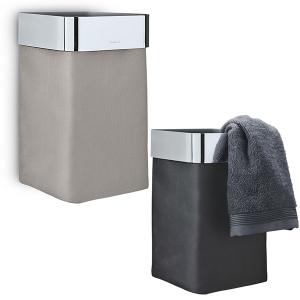 BLOMUS Кош за кърпи NEXIO