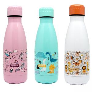 Детски термос Nerthus