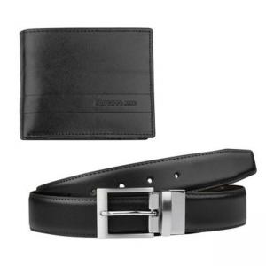 Комплект от портфейл и колан SILVER FLAME - 110 см