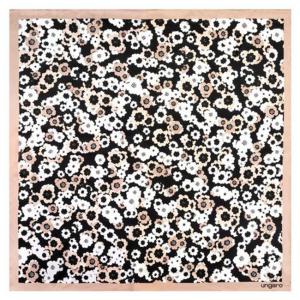 Копринен шал Chiara Beige