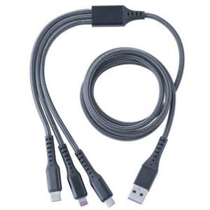 Универсално USB зарядно