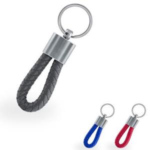 Кожен ключодържател