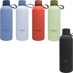 Двустенна бутилка с дръжка Nerthus