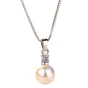 Сребърно колие "Висулка с перла"