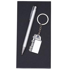 Комплект химикалка и ключодържател в кутия