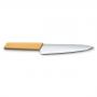 Кухненски нож Victorinox Swiss Modern Carving Knife, универсален, 19 см