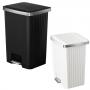 EKO Кош за отпадъци с педал “HANA II“ - 70 л