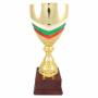 Златна купа с трикольор (средна)