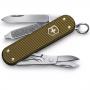 Швейцарски джобен нож Victorinox Classic SD Alox Limited Edition 2024 Terra Brown