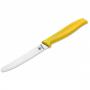Комплект кухненски ножчета Boker Manufaktur Sandwich Knife Yellow, 6 броя