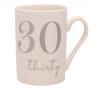 Керамична чаша, 30 годишнина, 310мл