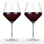 VISKI Кристални чаши за червено вино “RAYE“ 2бр. - 620мл.